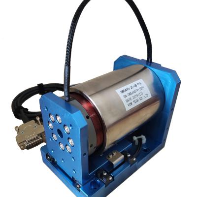 Tsinghua University project - Voice coil motor module